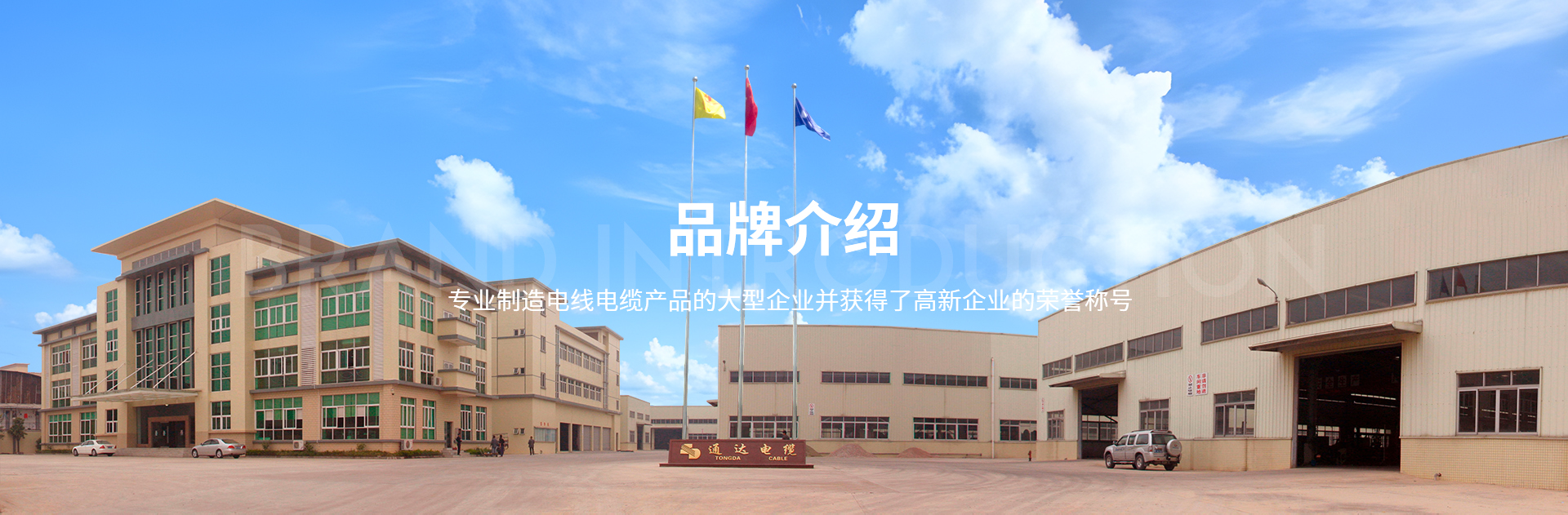 香港正版资料全年资料