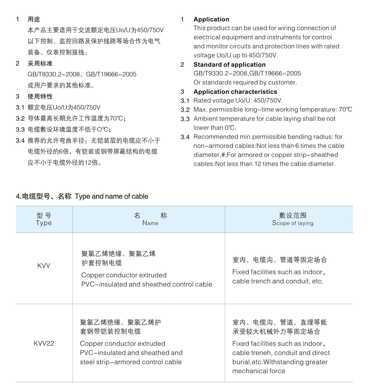 香港正版资料全年资料
