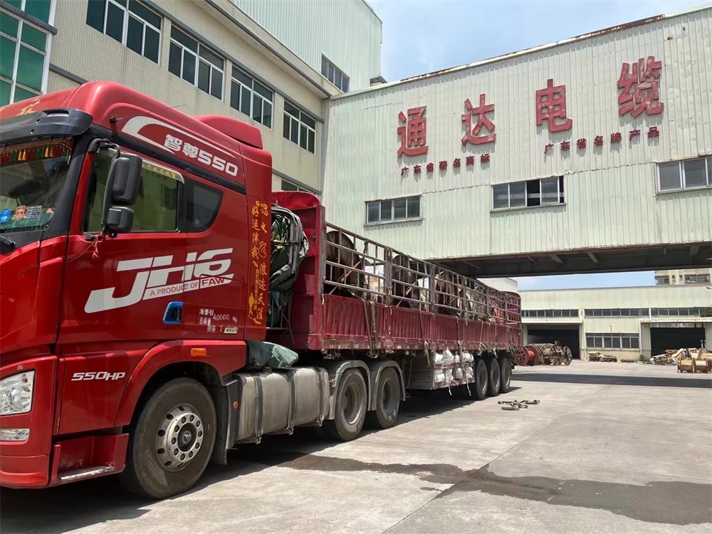 香港正版资料全年资料
