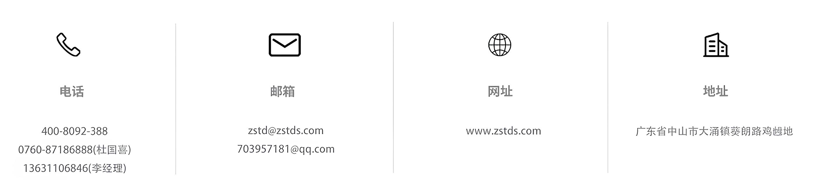 香港正版资料全年资料